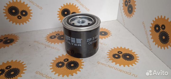 ZP3365, Фильтр масляный