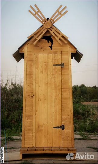 Уличный туалет от производителя SUN340