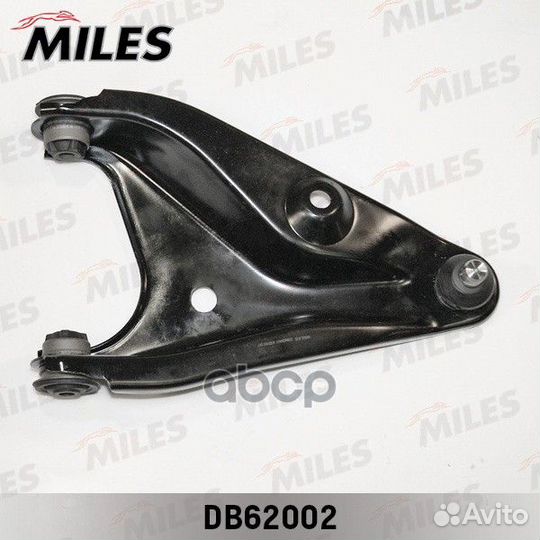 DB62002 miles Рычаг пер.нижн. лев. DB62002 Miles