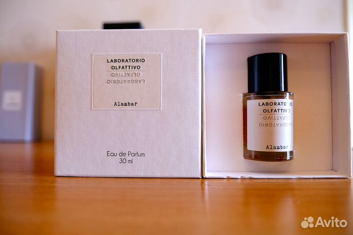 Laboratorio Olfattivo - Alambar