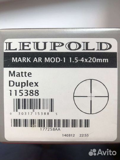 Оптический прицел люпольд