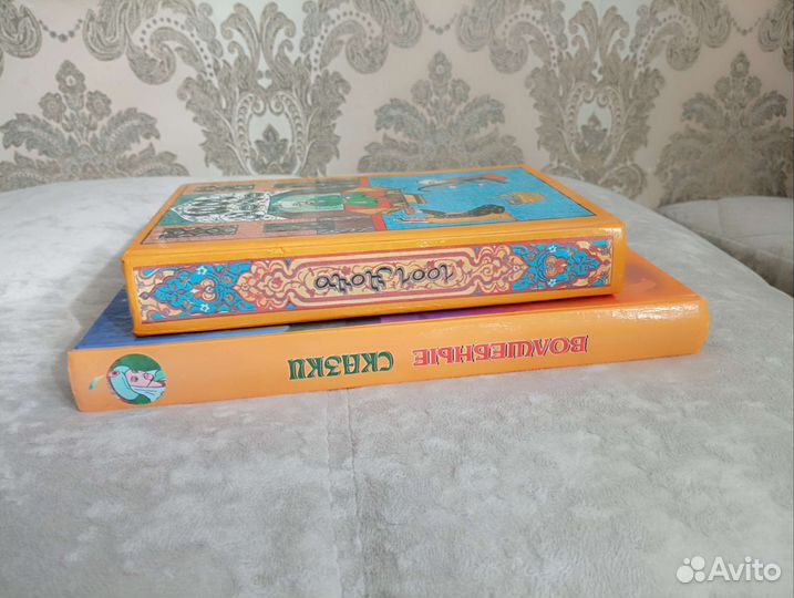 Книги Волшебные сказки комплект