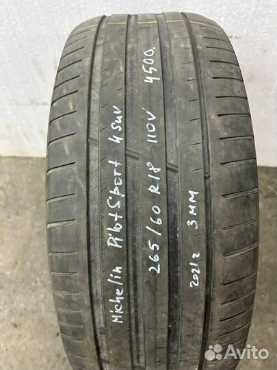 Michelin Pilot Sport 4 SUV 265/60 R18 110V