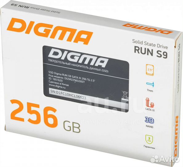 Новый SSD накопитель от digma RUN S9 на 256гб