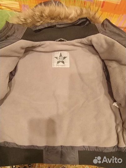 Куртка зимняя
