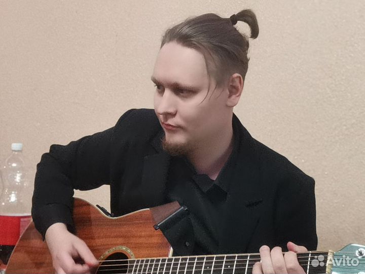 Уроки гитары