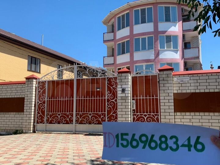 Комната 16 м², 3/3 эт.