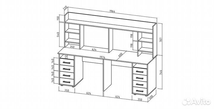Письменный стол «Остин 20»