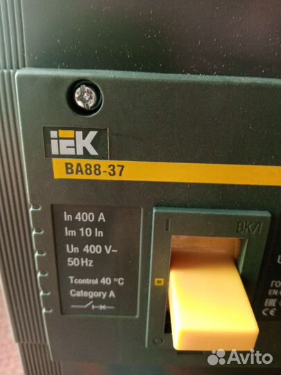 Автоматический выключатель