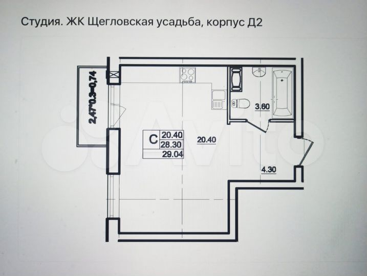 Квартира-студия, 28,3 м², 4/4 эт.