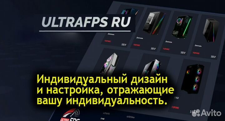 Системный Блок gt 710 e5-2640 v3 (i5-9600kf)