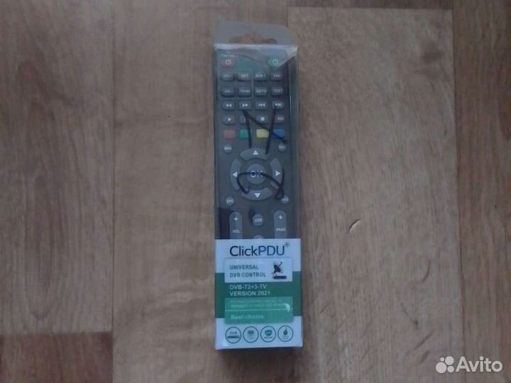 Пульт ду, универсальный