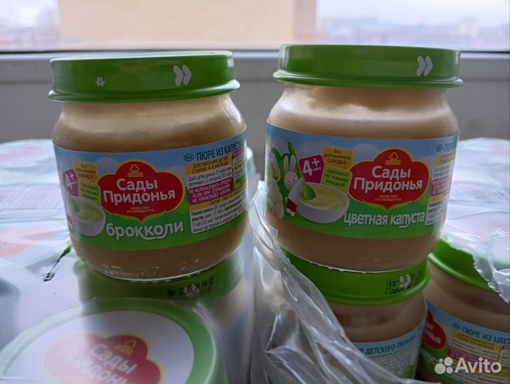 Детское пюре брокколи и цветная капуста