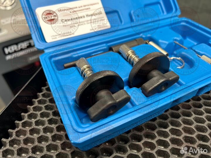 Набор фиксаторов валов Opel 1.3 л Rossvik ST135