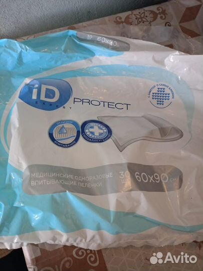 Пеленки для взрослых