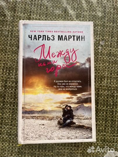 Книги отдам бесплатно