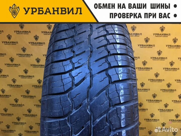 Continental Conti4x4Contact 165/70 R13 79T