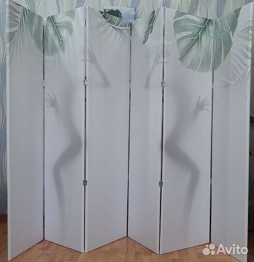 Ширма-перегородка