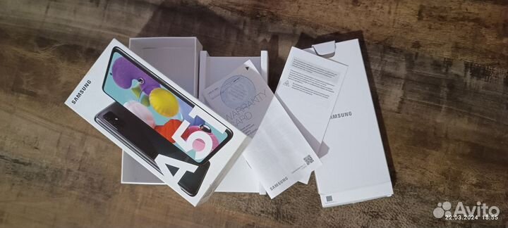 Коробка для телефона