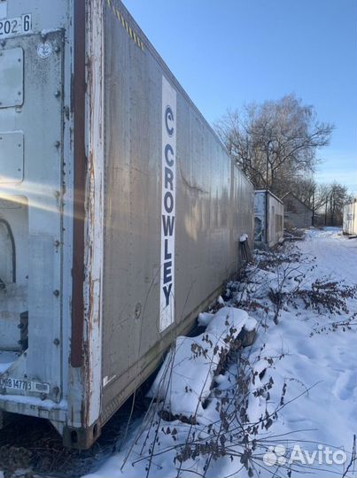 Рефконтейнер 40 футов