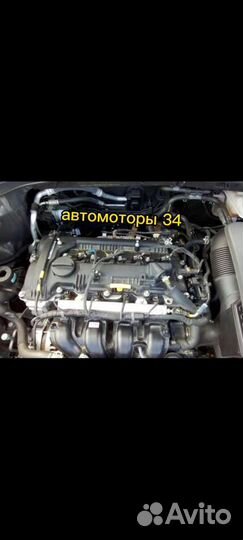 Двигатель G4NA hyundai ix35 ix40