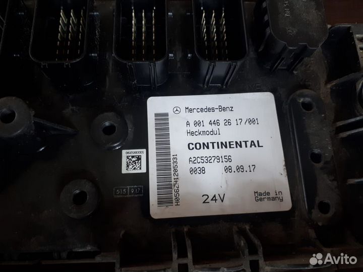 Блок управления HM 0014462617