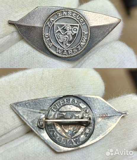 ZA zaslugi DLA warszawy за заслуги Варшава серебро