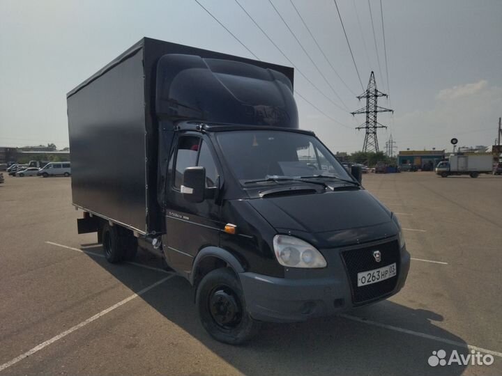 Грузоперевозки