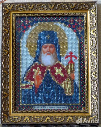 Иконы бисером