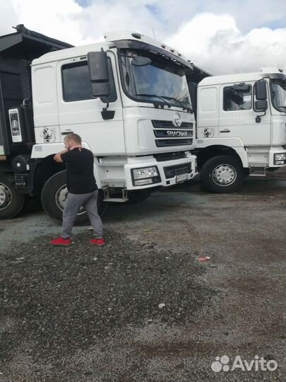 Водитель В, С, Д, Е