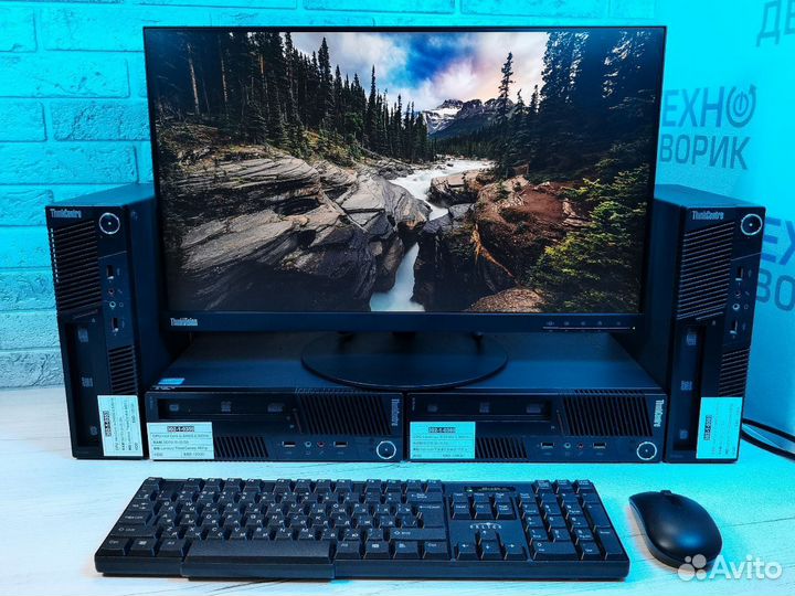 Компьютер i5 2400S ram 4gb ssd 120gb