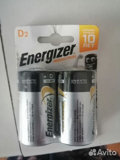 Батарейки energizer