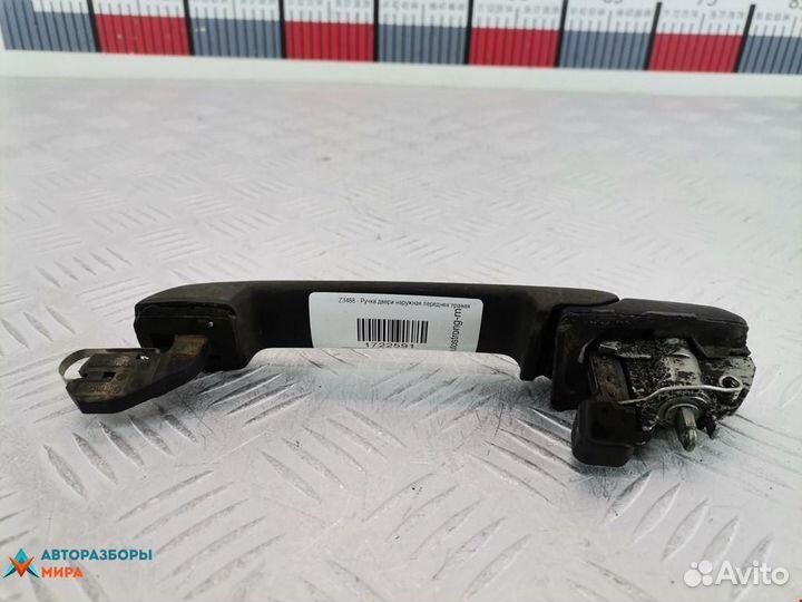 Ручка наружная передняя правая Volkswagen Golf 3