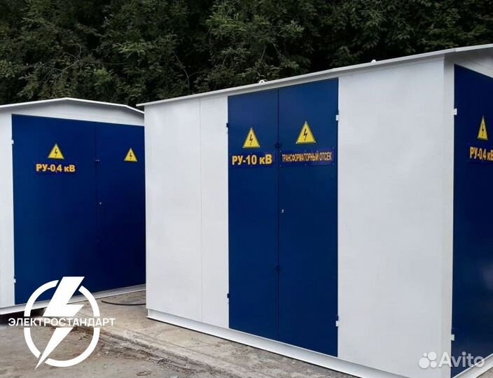 Ктп 2200 ква от производителя