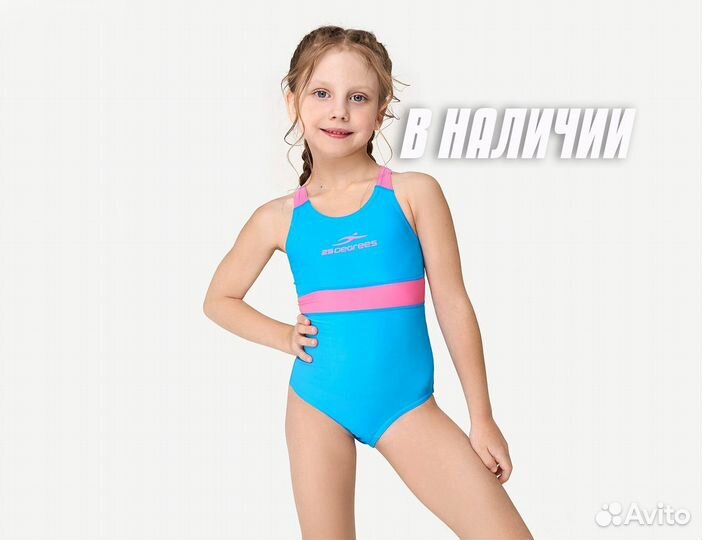 Новый детский купальник 34 размер 25D21003K