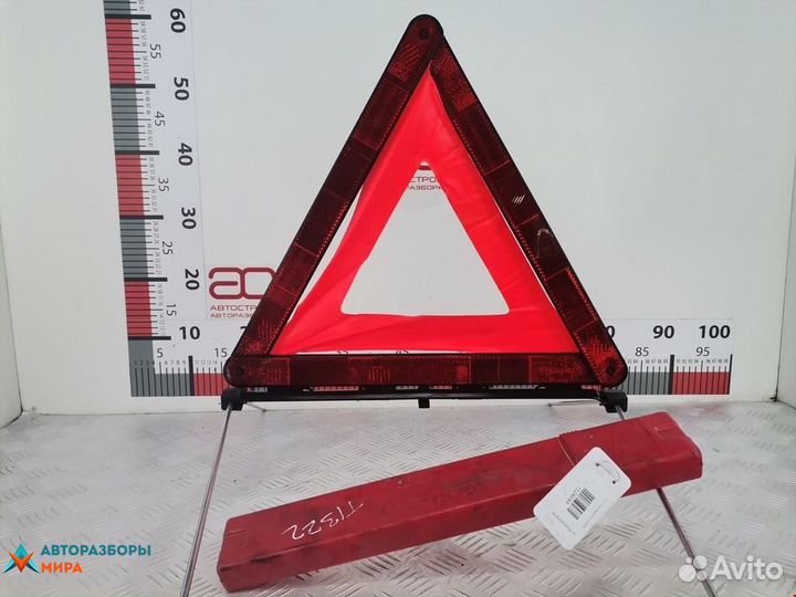 Знак аварийной остановки Volkswagen Passat B5 1999