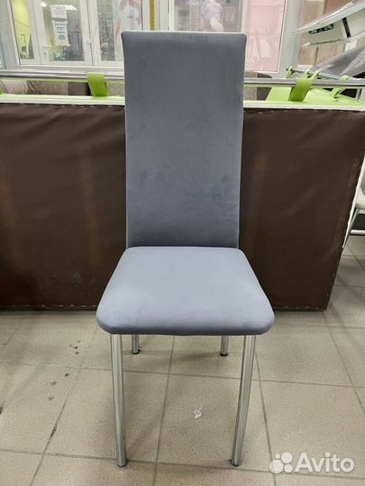 Стул 