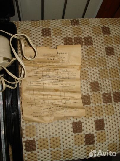 Термометр метеорологический, стеклянный тм-6, СССР