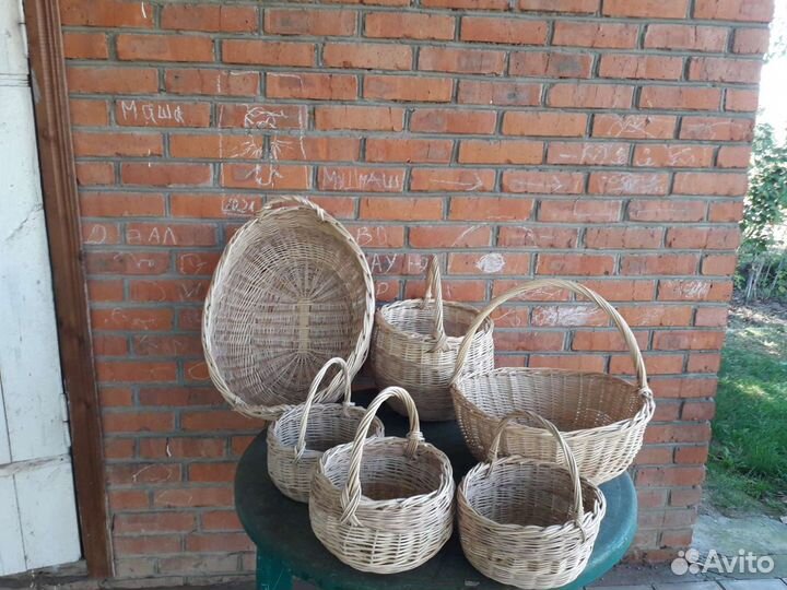 Корзины плетёные