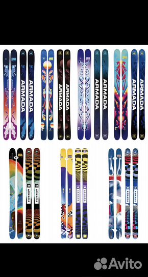 Горные лыжи armada arw