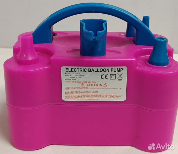Электрический воздушный насос для шариков(компресс
