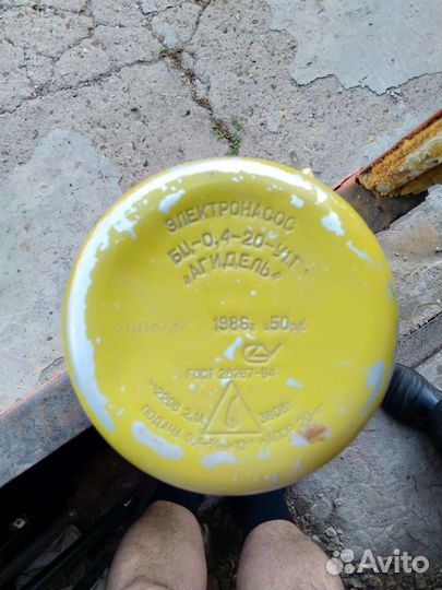 Водяной насос Агидель