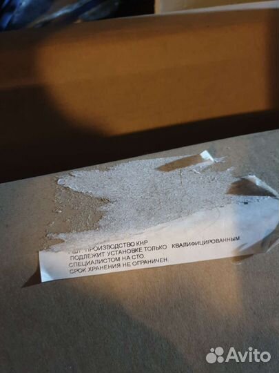 Дверь задняя правая Hyundai Solaris