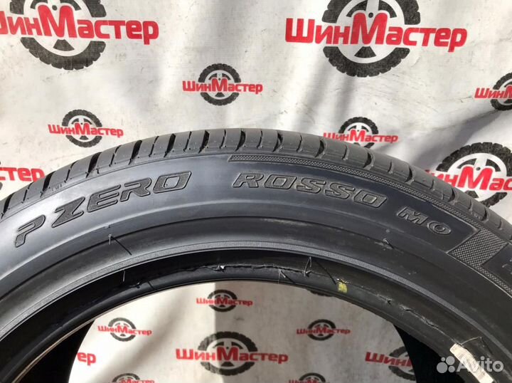 Pirelli P Zero 275/45 R18