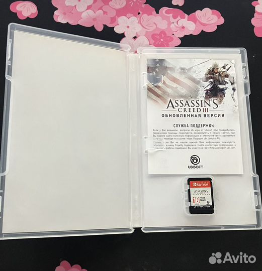 Assassins creed 3 Nintendo Switch