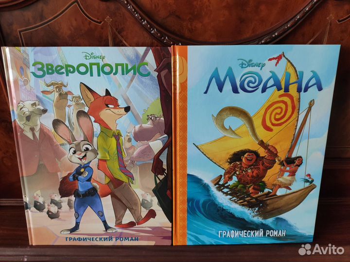 Книги: детективы, романы, сборники, серии