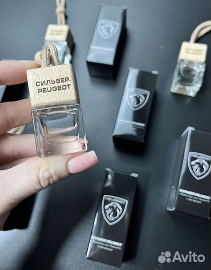 Ароматизатор стеклянный флакон с вашим лого