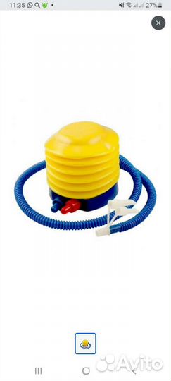 Насосы 5 штук