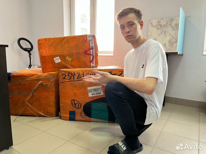 Закупки из Китая 1688/Таобао/Пойзон