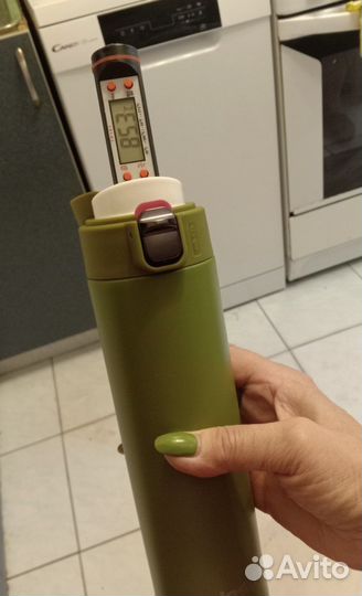 Термокружка